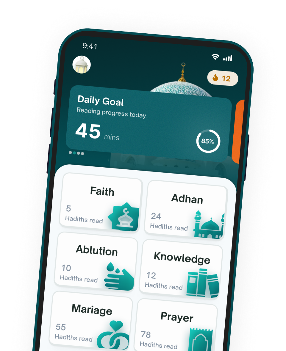 Wahi app home preview